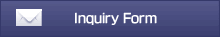 Inquiry Form